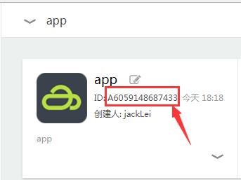 appoverview